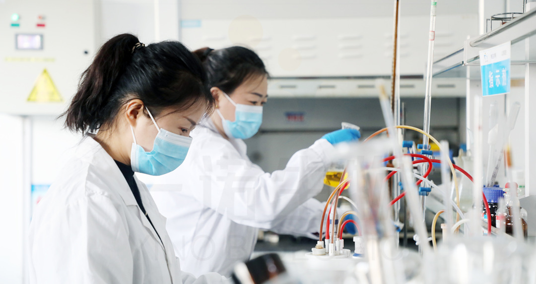 生物基材料研發(fā)、新材料研發(fā)